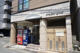 シャンティイ田中町の物件外観写真